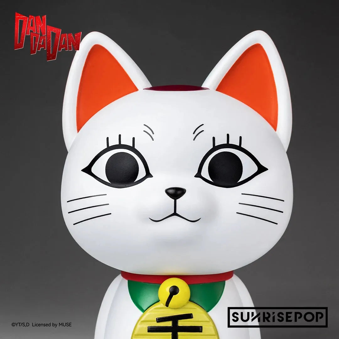 SUNRISEPOP Dan DaDan: Figural Bank: Turbo Granny - Kidultverse