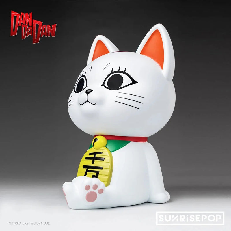 SUNRISEPOP Dan DaDan: Figural Bank: Turbo Granny - Kidultverse