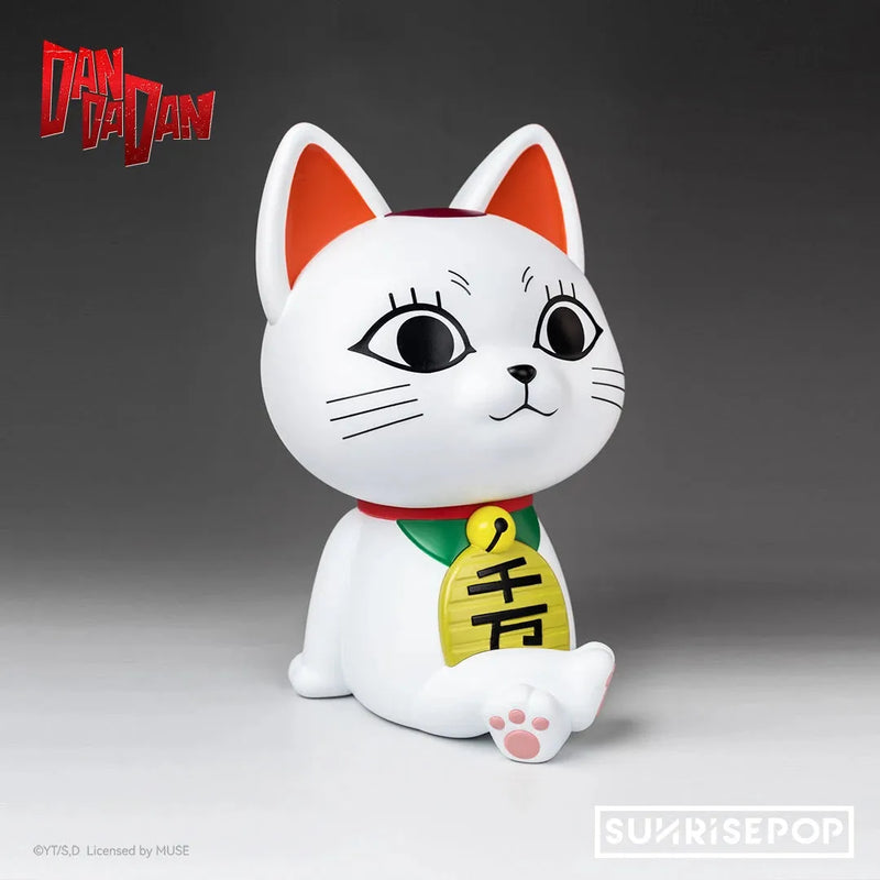 SUNRISEPOP Dan DaDan: Figural Bank: Turbo Granny - Kidultverse