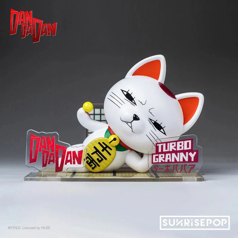 SUNRISEPOP Dan DaDan: Figure Sit: Turbo Granny - Kidultverse