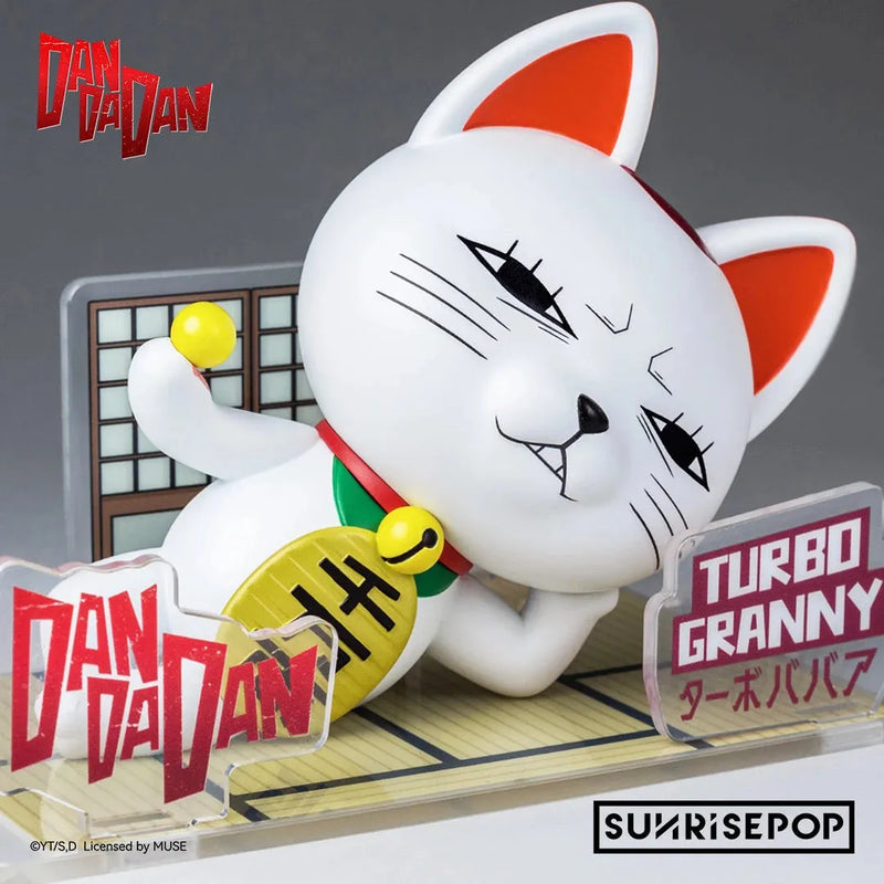 SUNRISEPOP Dan DaDan: Figure Sit: Turbo Granny - Kidultverse