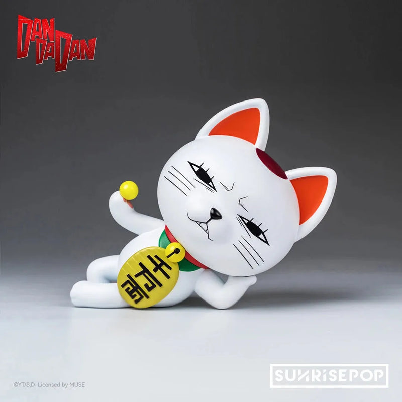 SUNRISEPOP Dan DaDan: Figure Sit: Turbo Granny - Kidultverse