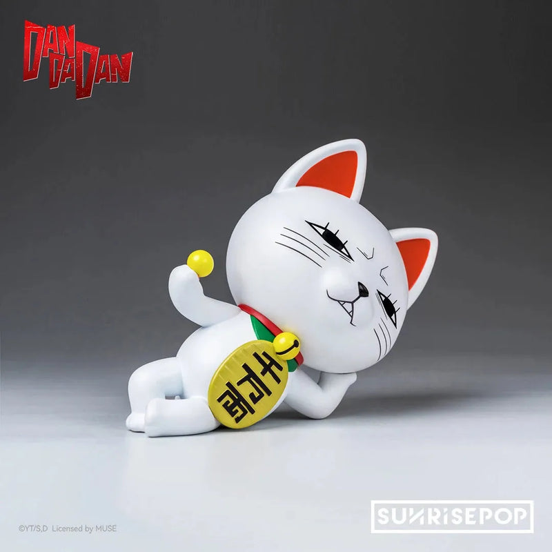 SUNRISEPOP Dan DaDan: Figure Sit: Turbo Granny - Kidultverse