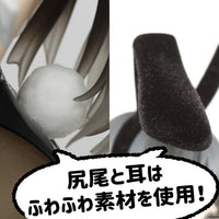 Rascal Does Not Dream: Coreful: Mai Sakurajima [Bunny Ver.]