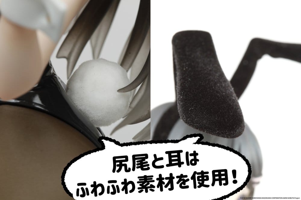 Rascal Does Not Dream: Coreful: Mai Sakurajima [Bunny Ver.]