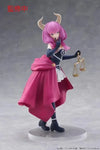 Taito Frieren: Beyond Journey's End: Coreful Figure: Aura the Guillotine - Kidultverse