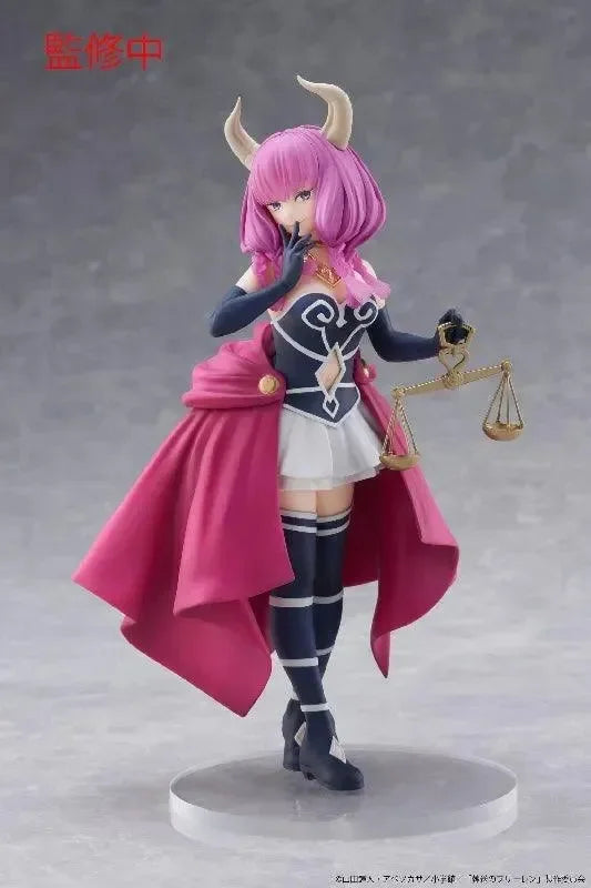 Taito Frieren: Beyond Journey's End: Coreful Figure: Aura the Guillotine - Kidultverse
