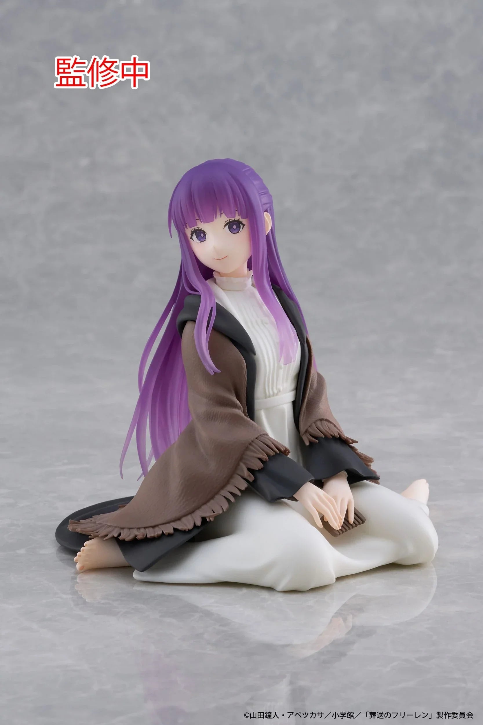 Taito Frieren: Beyond Journey's End: Desktop Cute Figure: Fern - Kidultverse