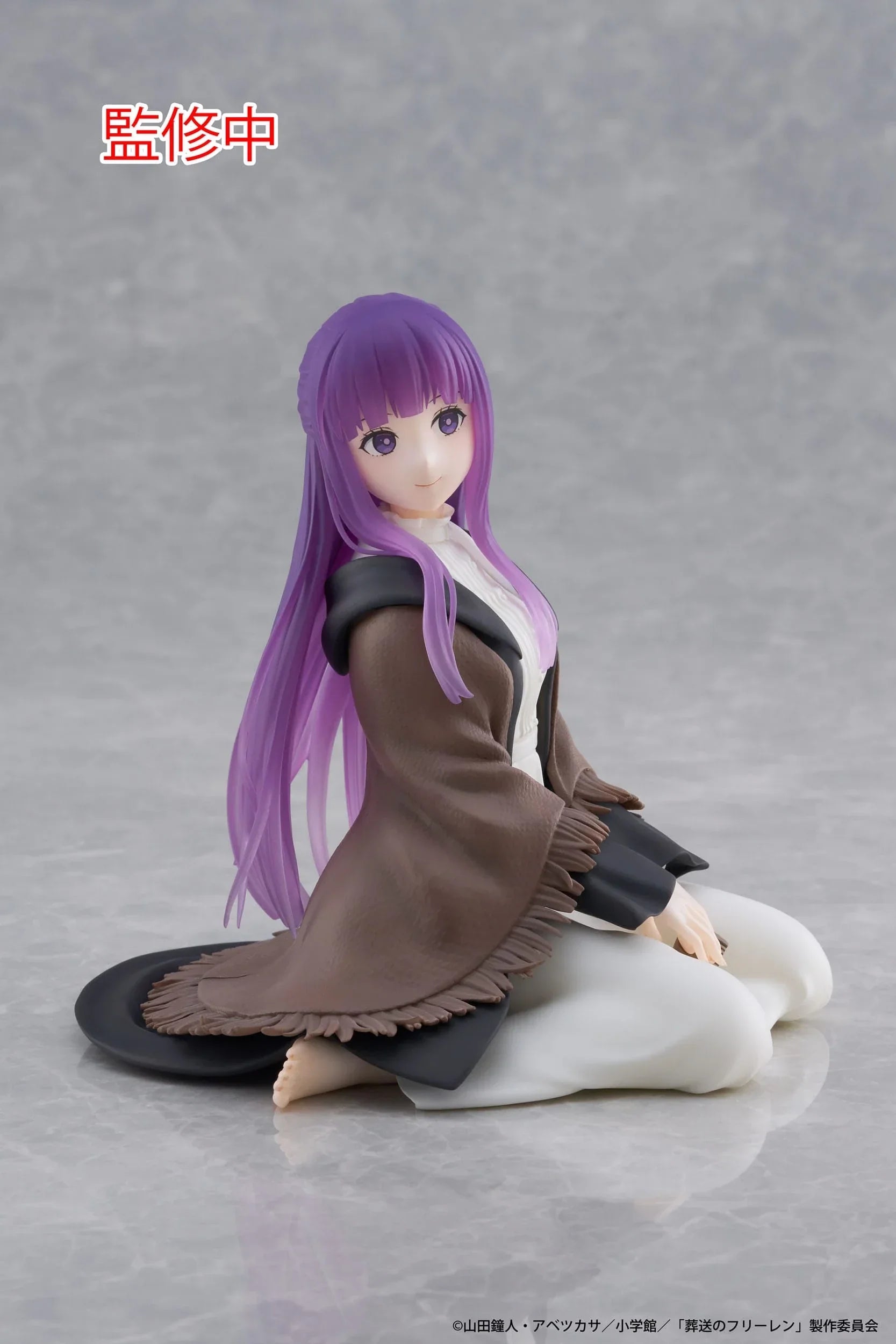 Taito Frieren: Beyond Journey's End: Desktop Cute Figure: Fern - Kidultverse