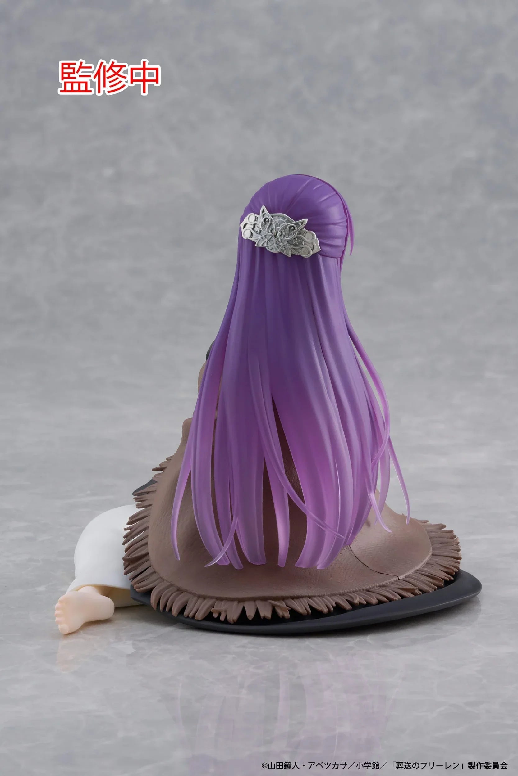 Taito Frieren: Beyond Journey's End: Desktop Cute Figure: Fern - Kidultverse