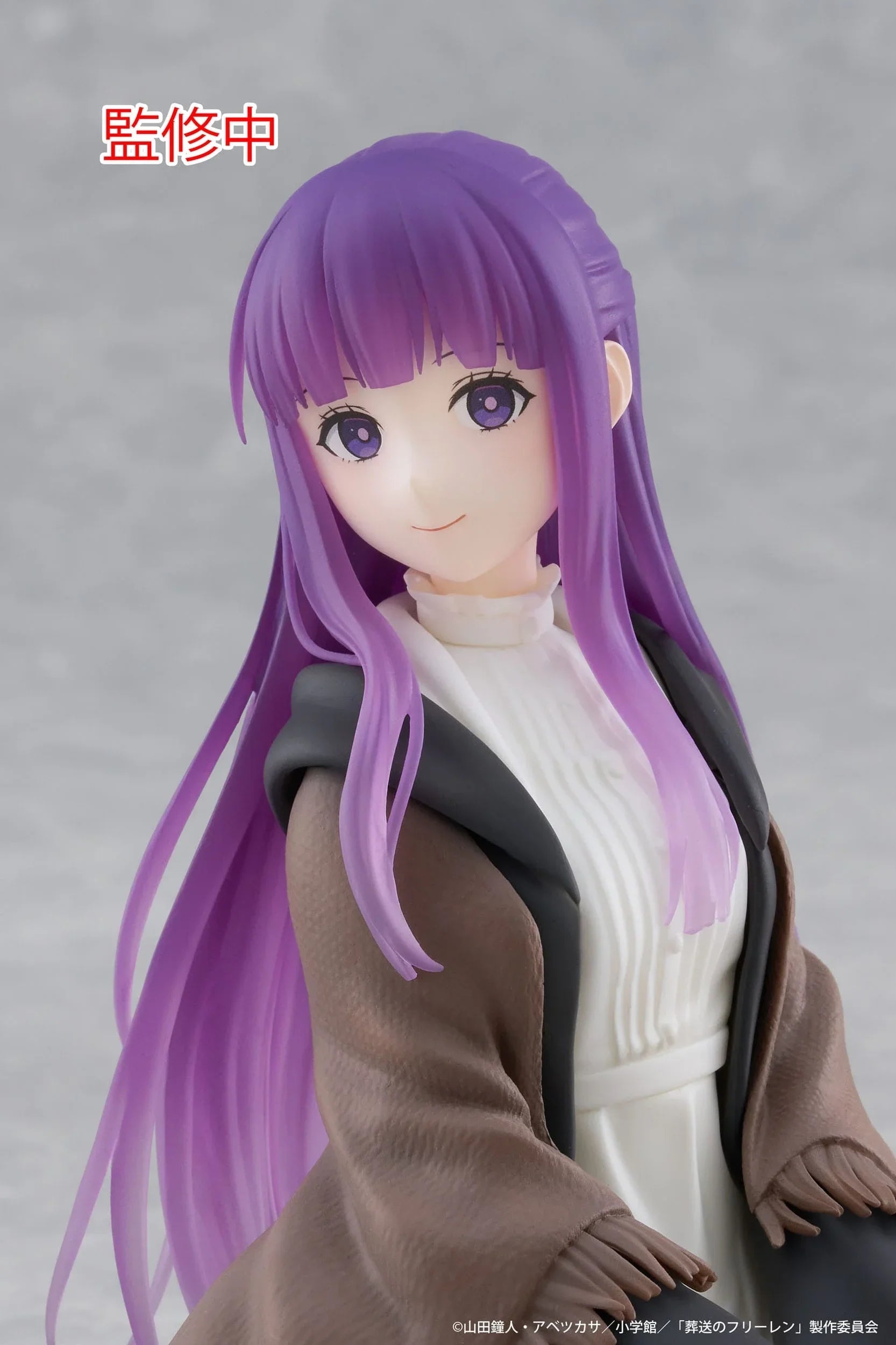Taito Frieren: Beyond Journey's End: Desktop Cute Figure: Fern - Kidultverse