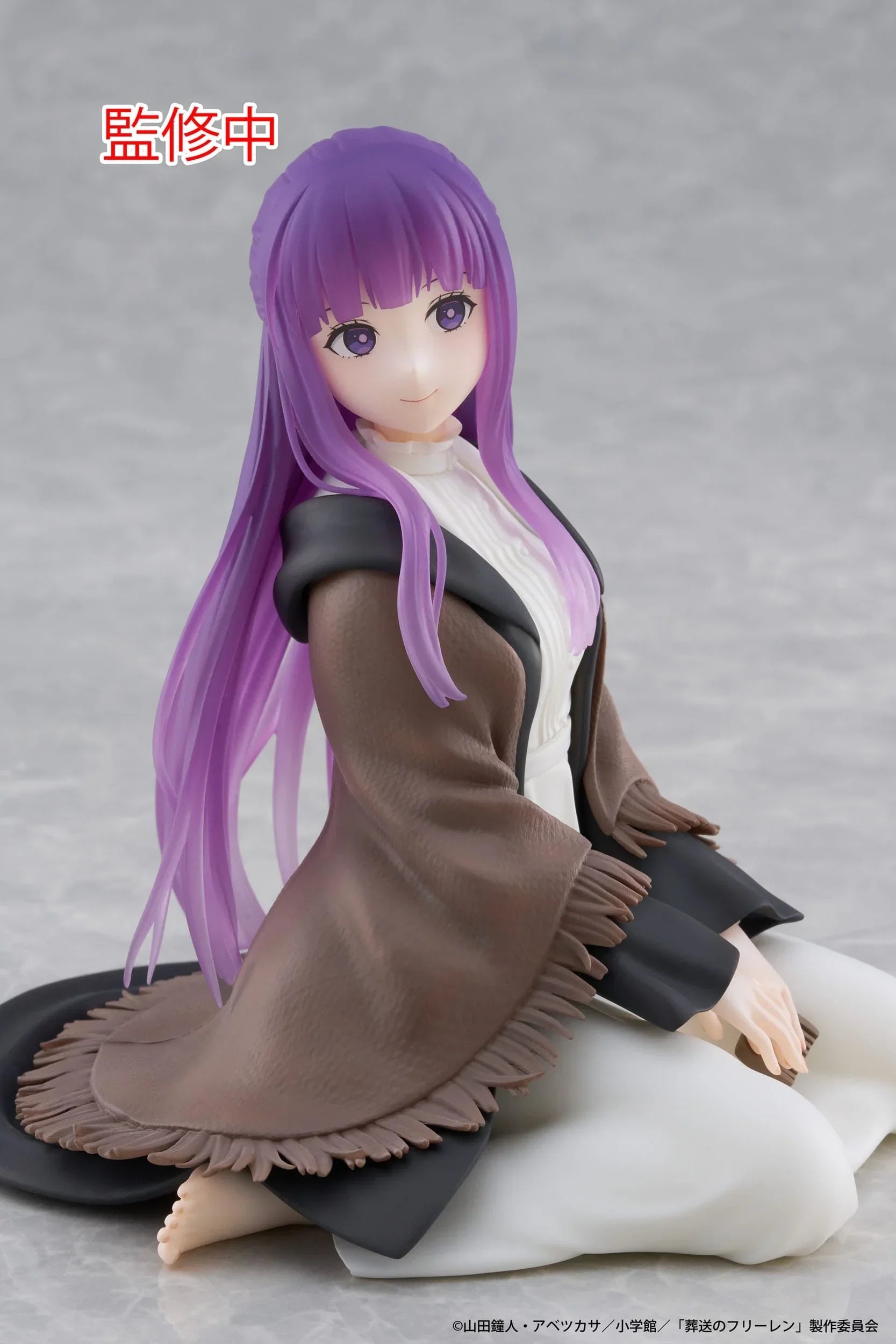 Taito Frieren: Beyond Journey's End: Desktop Cute Figure: Fern - Kidultverse