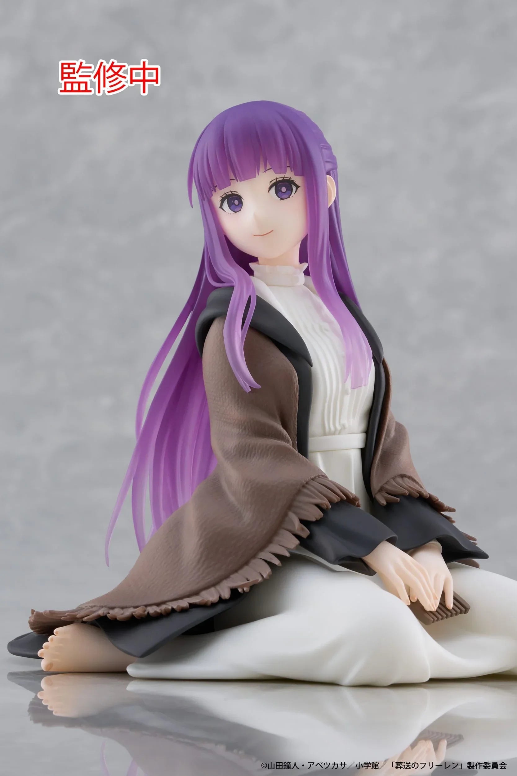 Taito Frieren: Beyond Journey's End: Desktop Cute Figure: Fern - Kidultverse