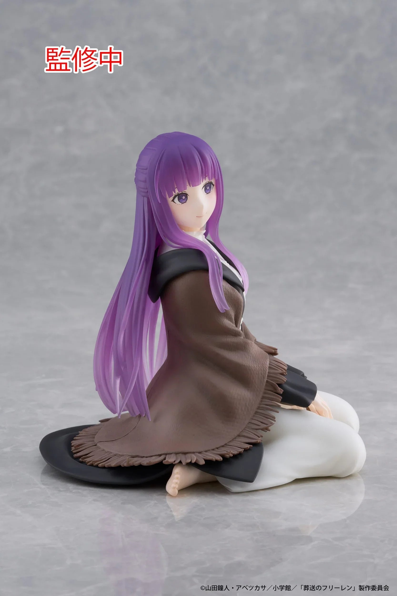 Taito Frieren: Beyond Journey's End: Desktop Cute Figure: Fern - Kidultverse