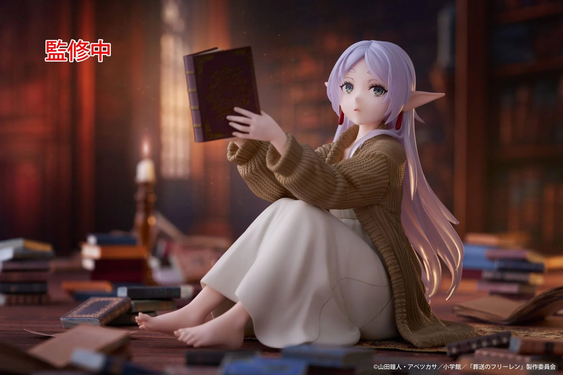 Taito Frieren: Beyond Journey's End: Desktop Cute Figure: Frieren Roomwear Ver. - Kidultverse