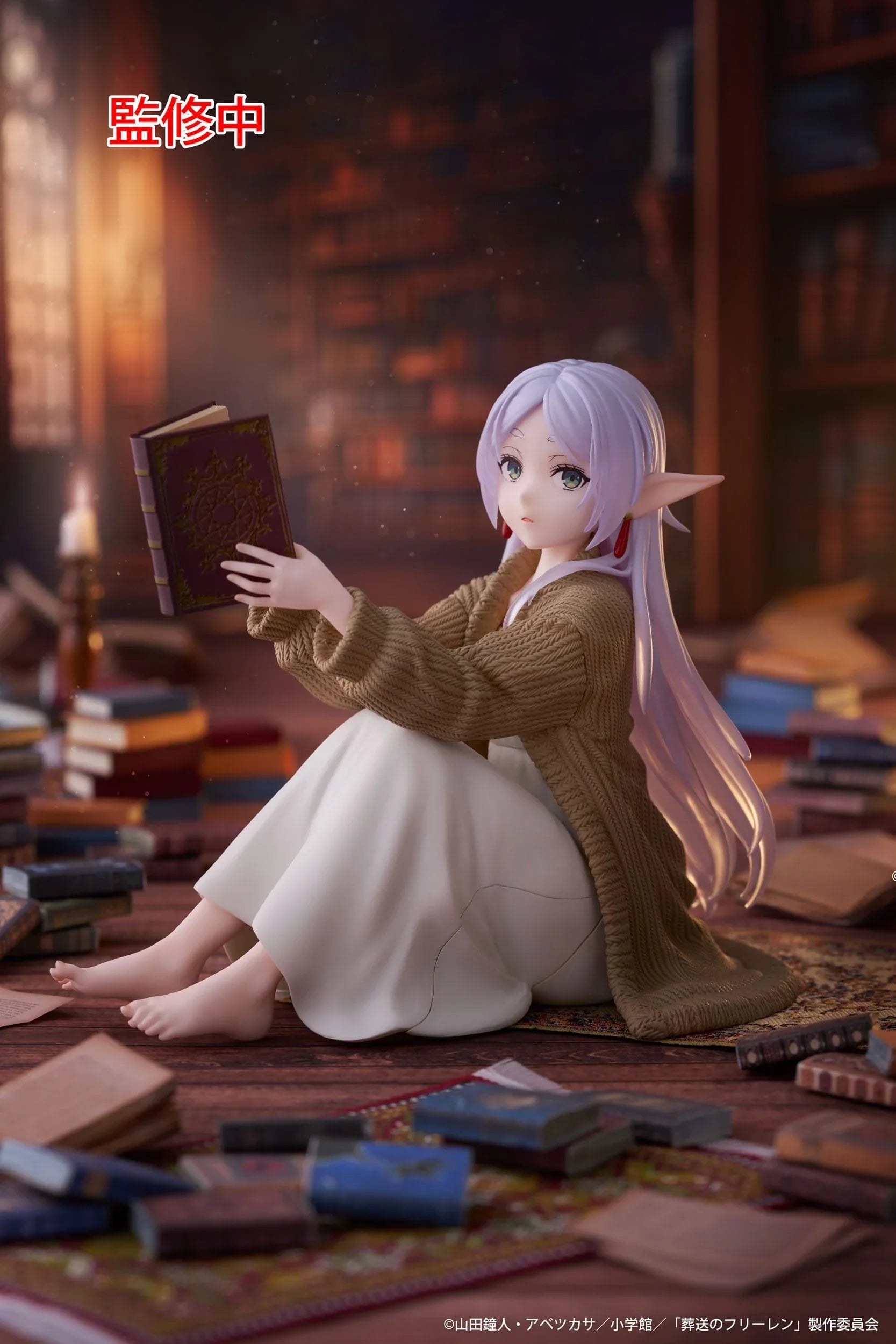 Taito Frieren: Beyond Journey's End: Desktop Cute Figure: Frieren Roomwear Ver. - Kidultverse