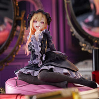 Taito My Dress-Up Darling: AMP+: Marin Kitagawa Dress of Shizuku Kuroe Ver. - Kidultverse