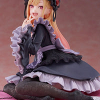 Taito My Dress-Up Darling: AMP+: Marin Kitagawa Dress of Shizuku Kuroe Ver. - Kidultverse