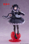 Taito My Dress-Up Darling: AMP+: Marin Kitagawa Shizuku Kuroe Ver. - Kidultverse