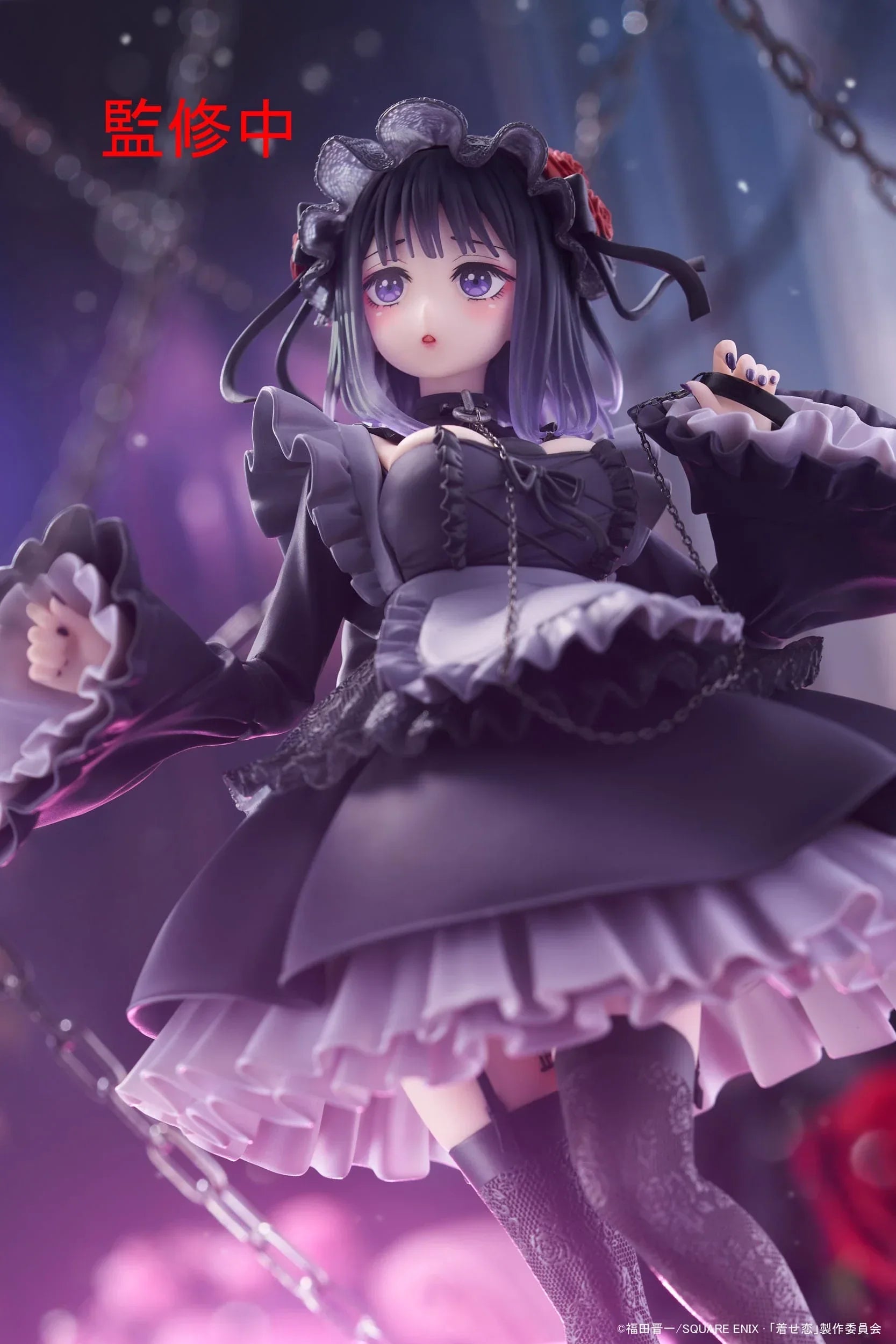 Taito My Dress-Up Darling: AMP+: Marin Kitagawa Shizuku Kuroe Ver. - Kidultverse