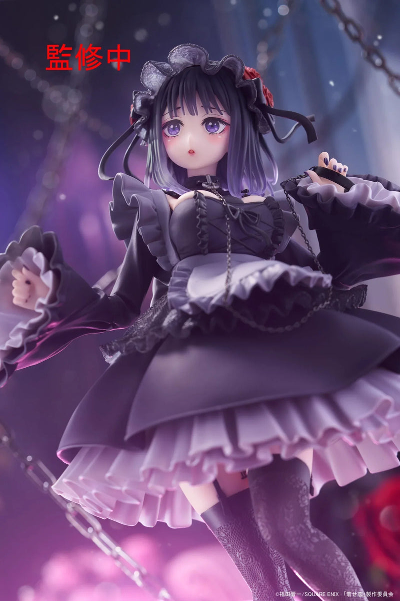 Taito My Dress-Up Darling: AMP+: Marin Kitagawa Shizuku Kuroe Ver. - Kidultverse