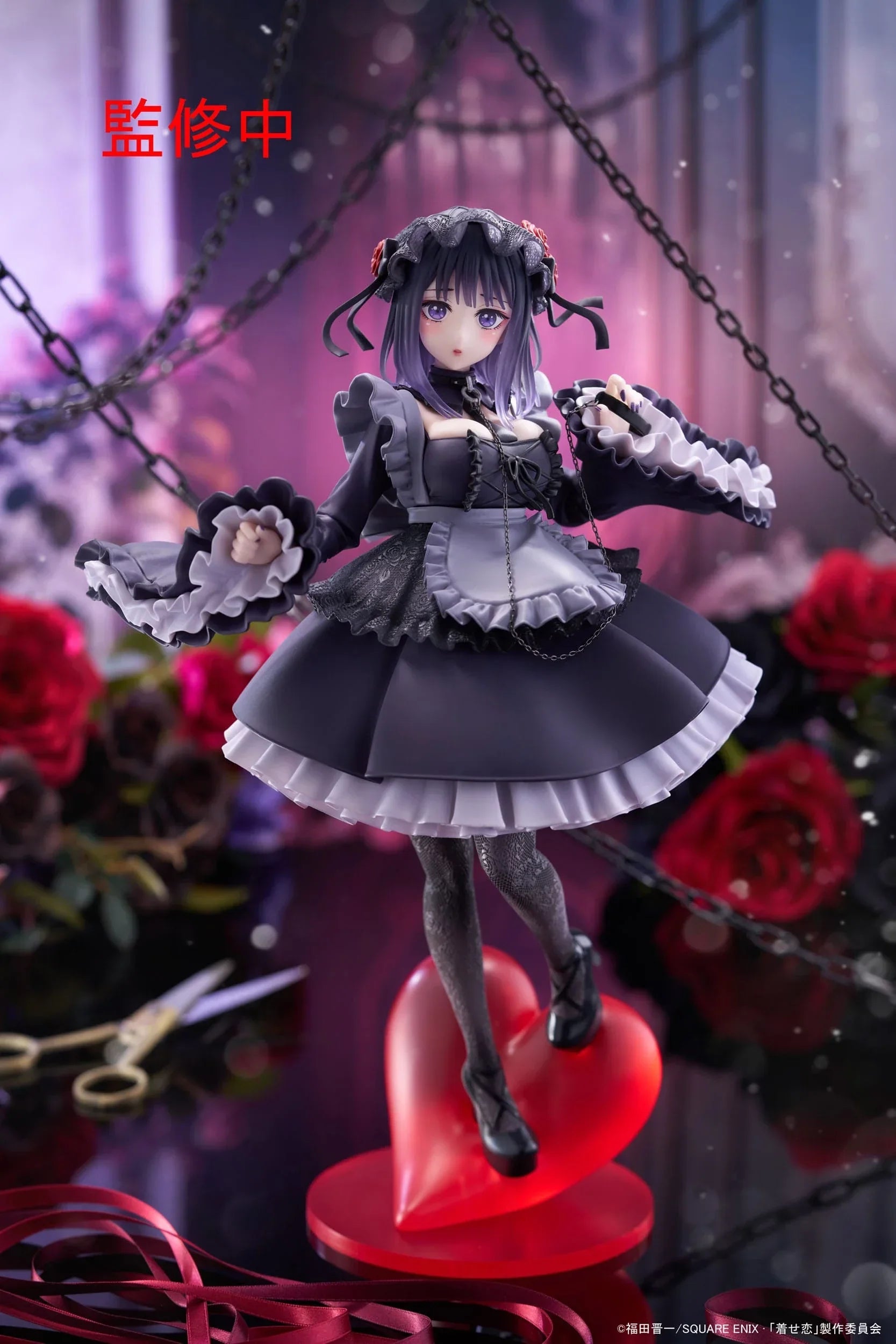 Taito My Dress-Up Darling: AMP+: Marin Kitagawa Shizuku Kuroe Ver. - Kidultverse