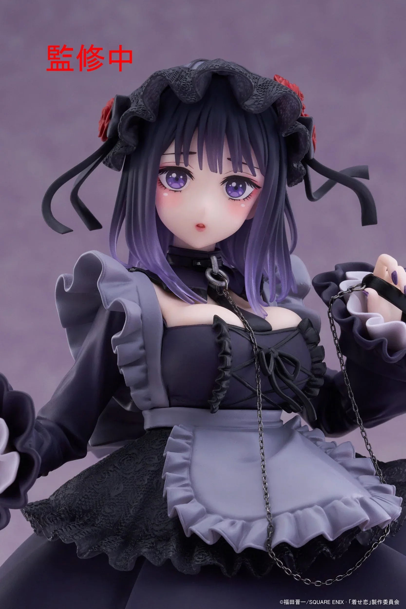 Taito My Dress-Up Darling: AMP+: Marin Kitagawa Shizuku Kuroe Ver. - Kidultverse