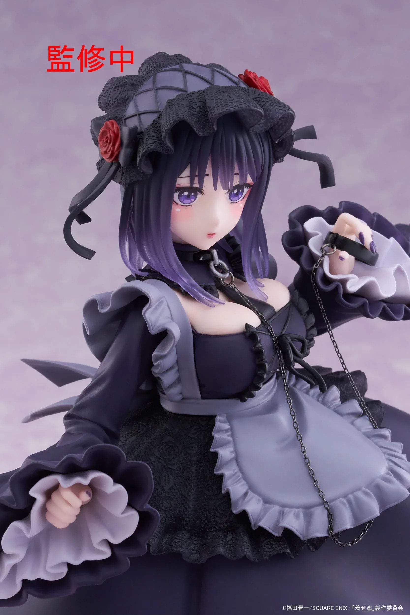 Taito My Dress-Up Darling: AMP+: Marin Kitagawa Shizuku Kuroe Ver. - Kidultverse