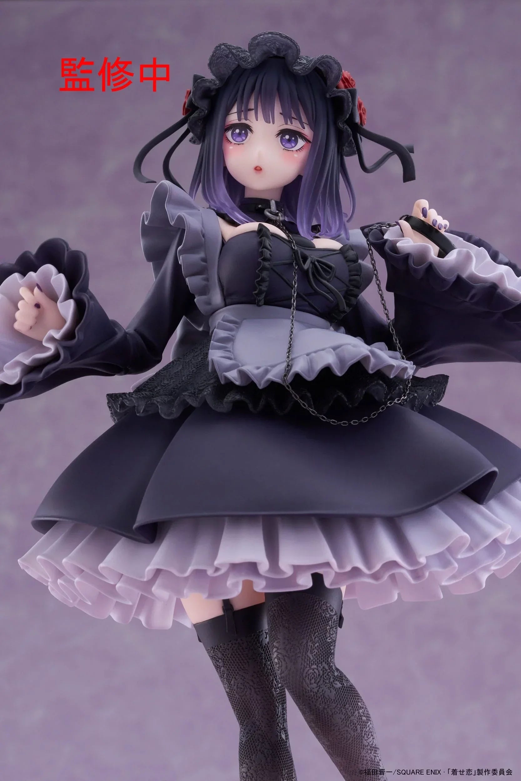 Taito My Dress-Up Darling: AMP+: Marin Kitagawa Shizuku Kuroe Ver. - Kidultverse
