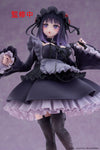 Taito My Dress-Up Darling: AMP+: Marin Kitagawa Shizuku Kuroe Ver. - Kidultverse