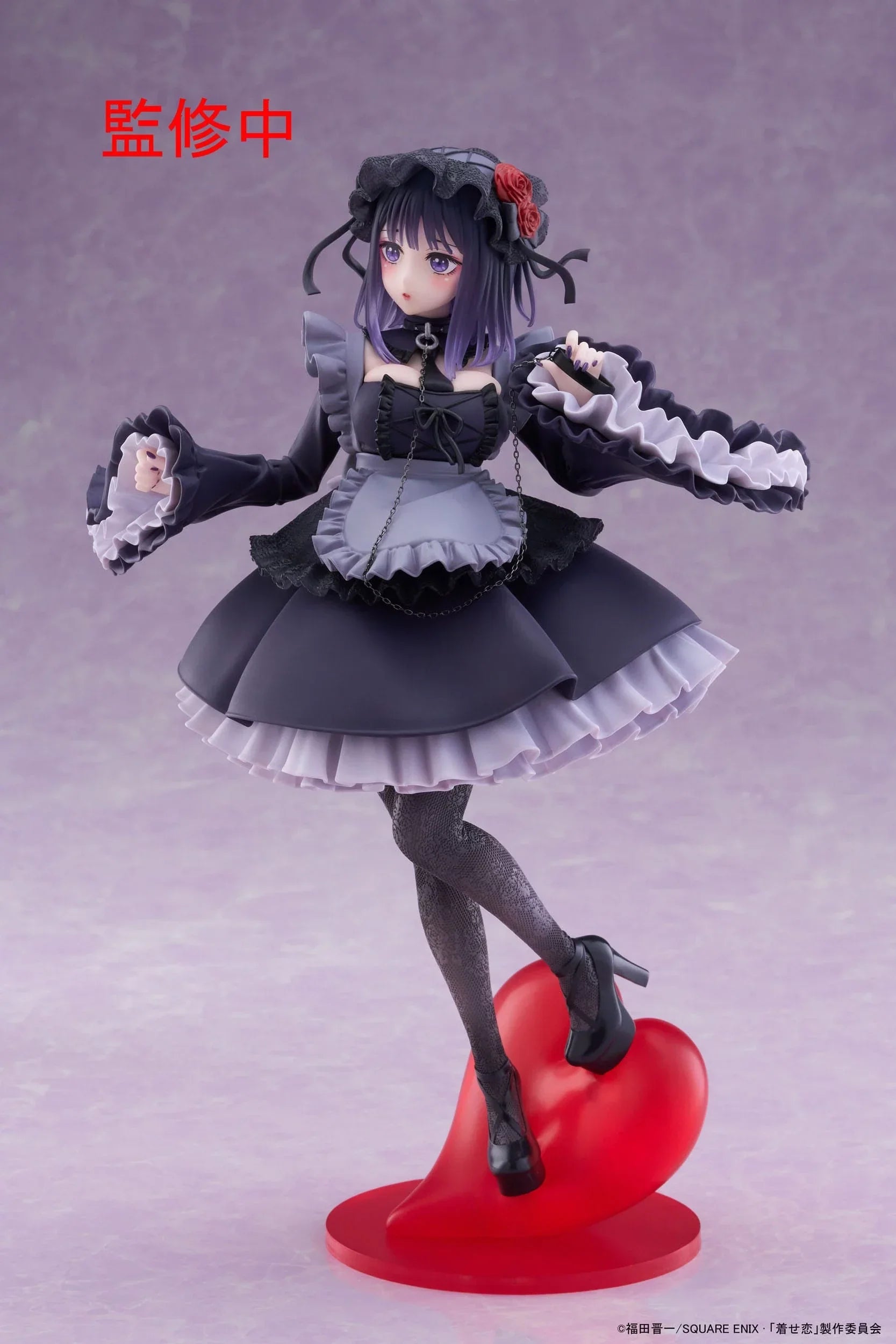 Taito My Dress-Up Darling: AMP+: Marin Kitagawa Shizuku Kuroe Ver. - Kidultverse