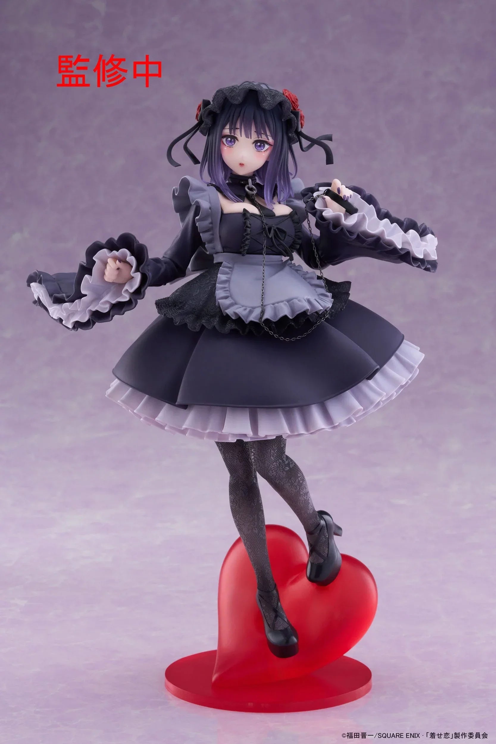 Taito My Dress-Up Darling: AMP+: Marin Kitagawa Shizuku Kuroe Ver. - Kidultverse