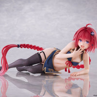 To Love Ru Darkness: Desktop Cute: Mea Kurosaki [Chinese Dress Ver.]