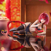 To Love Ru Darkness: Desktop Cute: Mea Kurosaki [Chinese Dress Ver.]