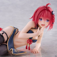 To Love Ru Darkness: Desktop Cute: Mea Kurosaki [Chinese Dress Ver.]