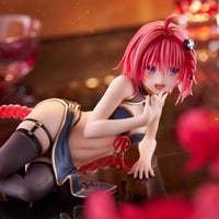 To Love Ru Darkness: Desktop Cute: Mea Kurosaki [Chinese Dress Ver.]