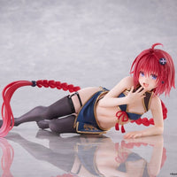 To Love Ru Darkness: Desktop Cute: Mea Kurosaki [Chinese Dress Ver.]