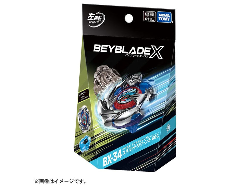 Beyblade X Starter BX-34 CombaltDragoon 2-60C [Japanese Ver.]