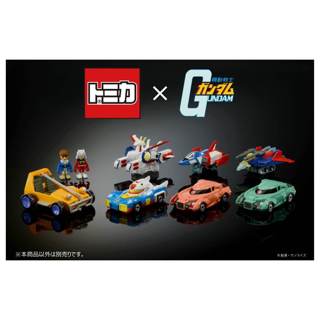 Takara Tomy Dream Tomica Ride On Mobile Suit Gundam Buggy [Diecast Car] - Kidultverse
