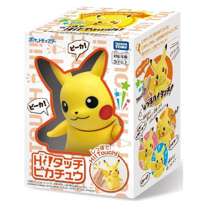 Pokemon Hi! Touch (High Five) Pikachu – Kidultverse®