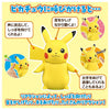 Takara Tomy Pokemon Hi! Touch (High Five) Pikachu - Kidultverse