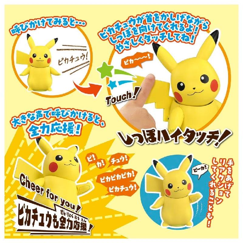 Takara Tomy Pokemon Hi! Touch (High Five) Pikachu - Kidultverse