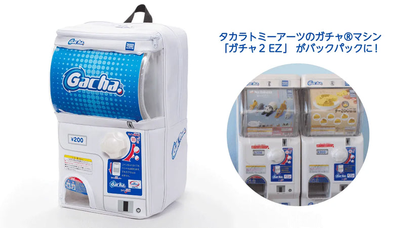 Takara Tomy Takara Tomy Showy Gacha Bag - Kidultverse