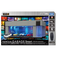 Tomica Premium Garage Smart Stone Gray Standard Edition