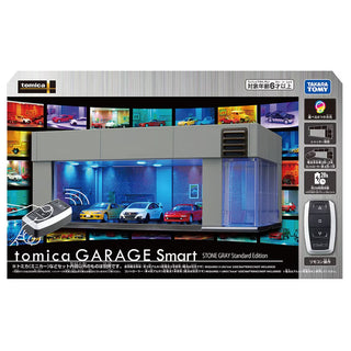 Tomica Premium Garage Smart Stone Gray Standard Edition
