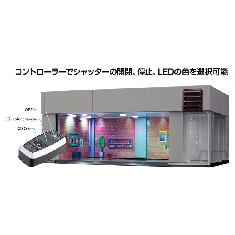 Tomica Premium Garage Smart Stone Gray Standard Edition