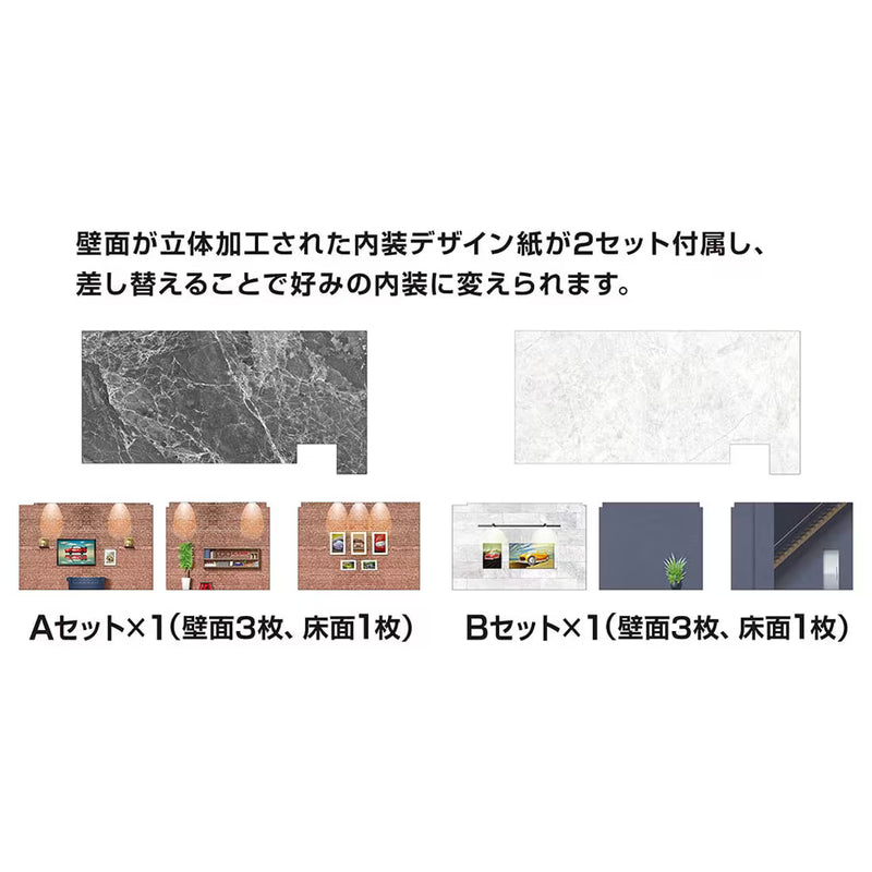 Tomica Premium Garage Smart Stone Gray Standard Edition