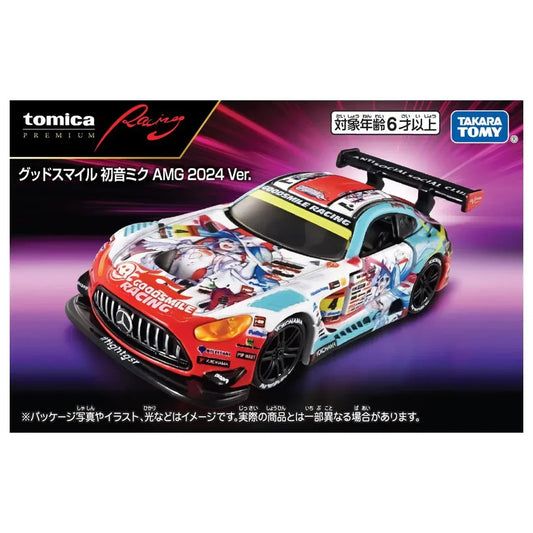 Takara Tomy Tomica Premium Racing Good Smile Hatsune Miku AMG 2024 Ver. [Diecast Car] - Kidultverse