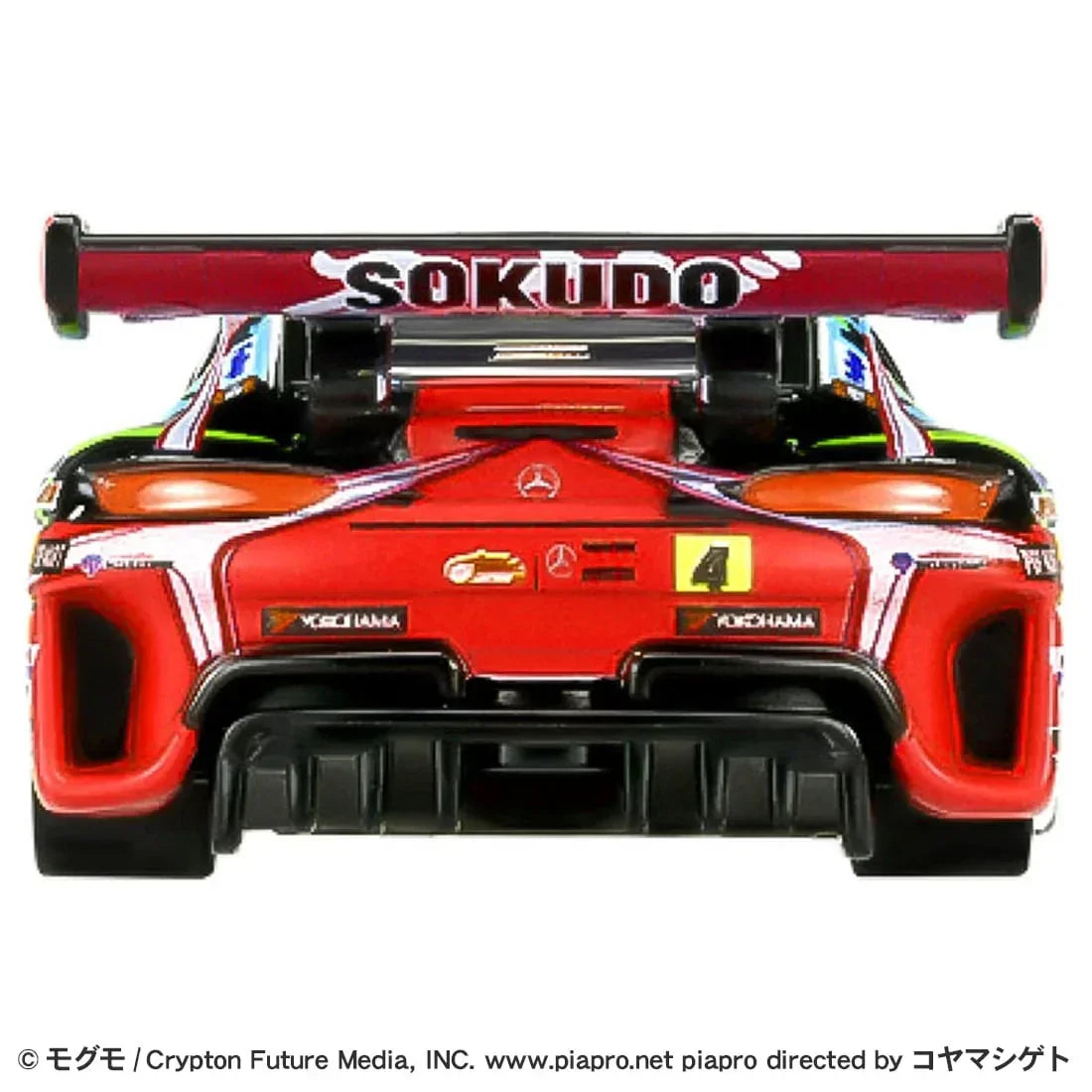 Takara Tomy Tomica Premium Racing Good Smile Hatsune Miku AMG 2024 Ver. [Diecast Car] - Kidultverse