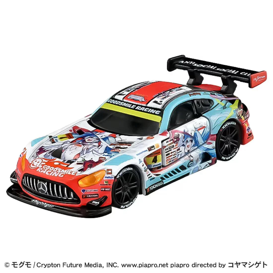 Takara Tomy Tomica Premium Racing Good Smile Hatsune Miku AMG 2024 Ver. [Diecast Car] - Kidultverse